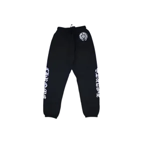 Chrome Hearts Horse Shoe Logo Sweatpants "Black"