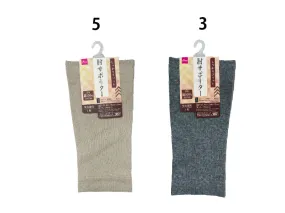 Elbow Supporter - Unisex - Senior - Front Yarn Cotton 100 -