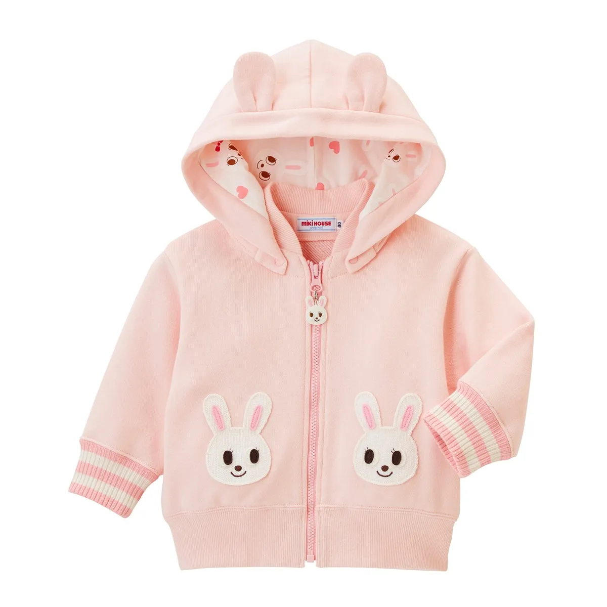 MIKI HOUSE Co-ord Gift Set