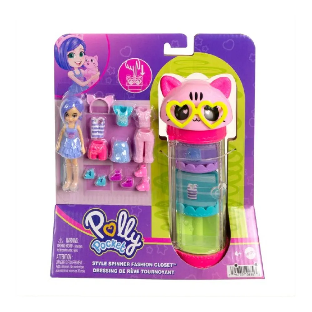 Polly Pocket Fashion Tube Assortmet