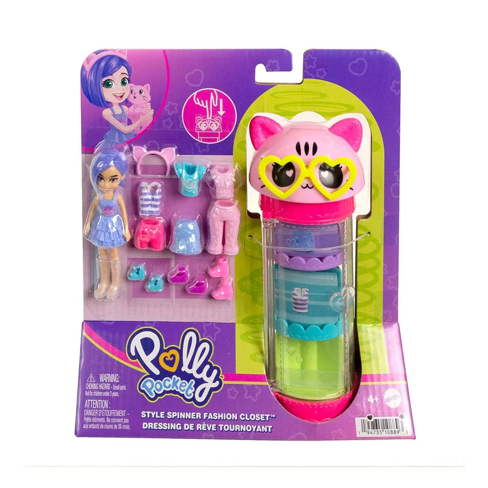 Polly Pocket Style Spinner Fashion Closet Assortment