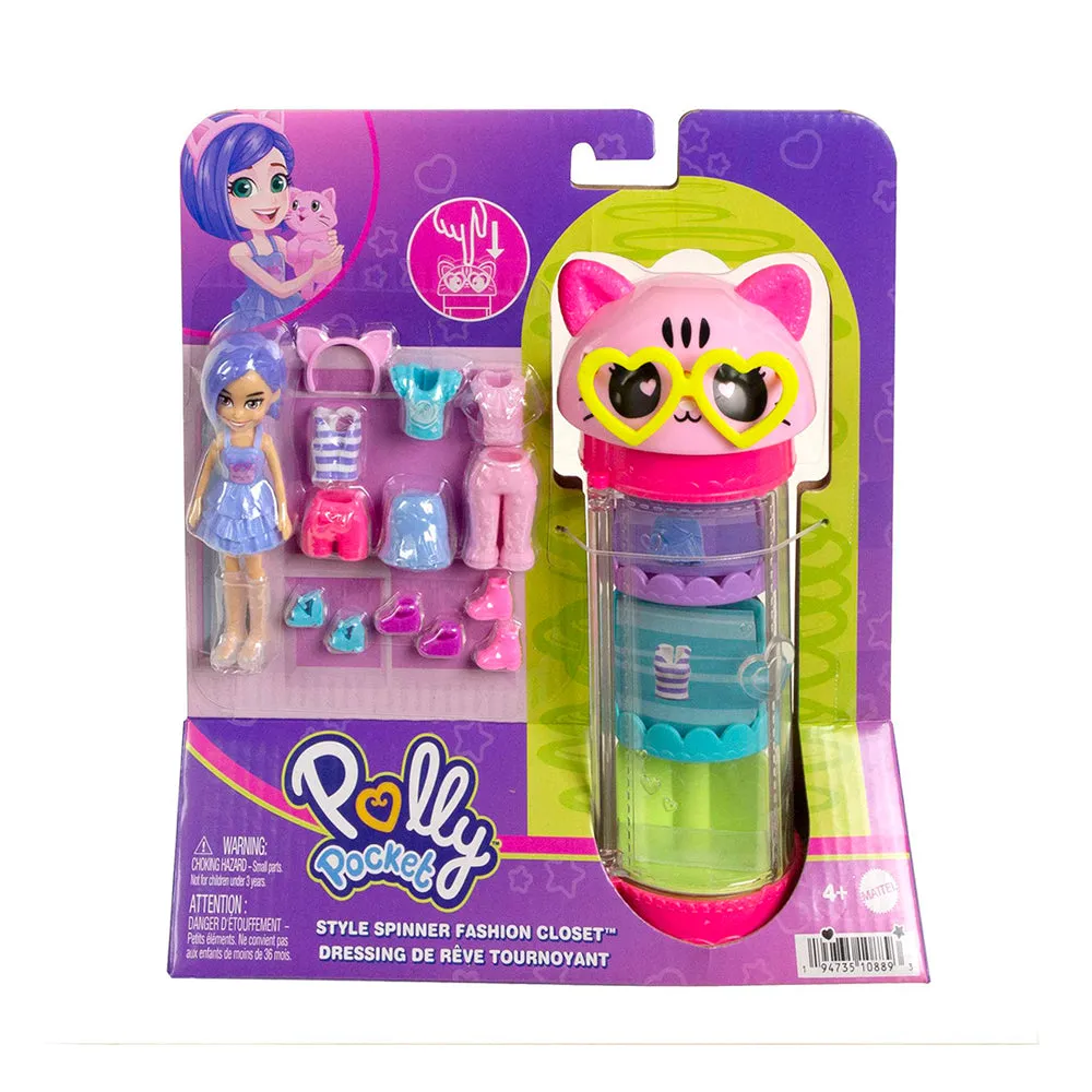 Polly Pocket Style Spinner Fashion Closet Assortment