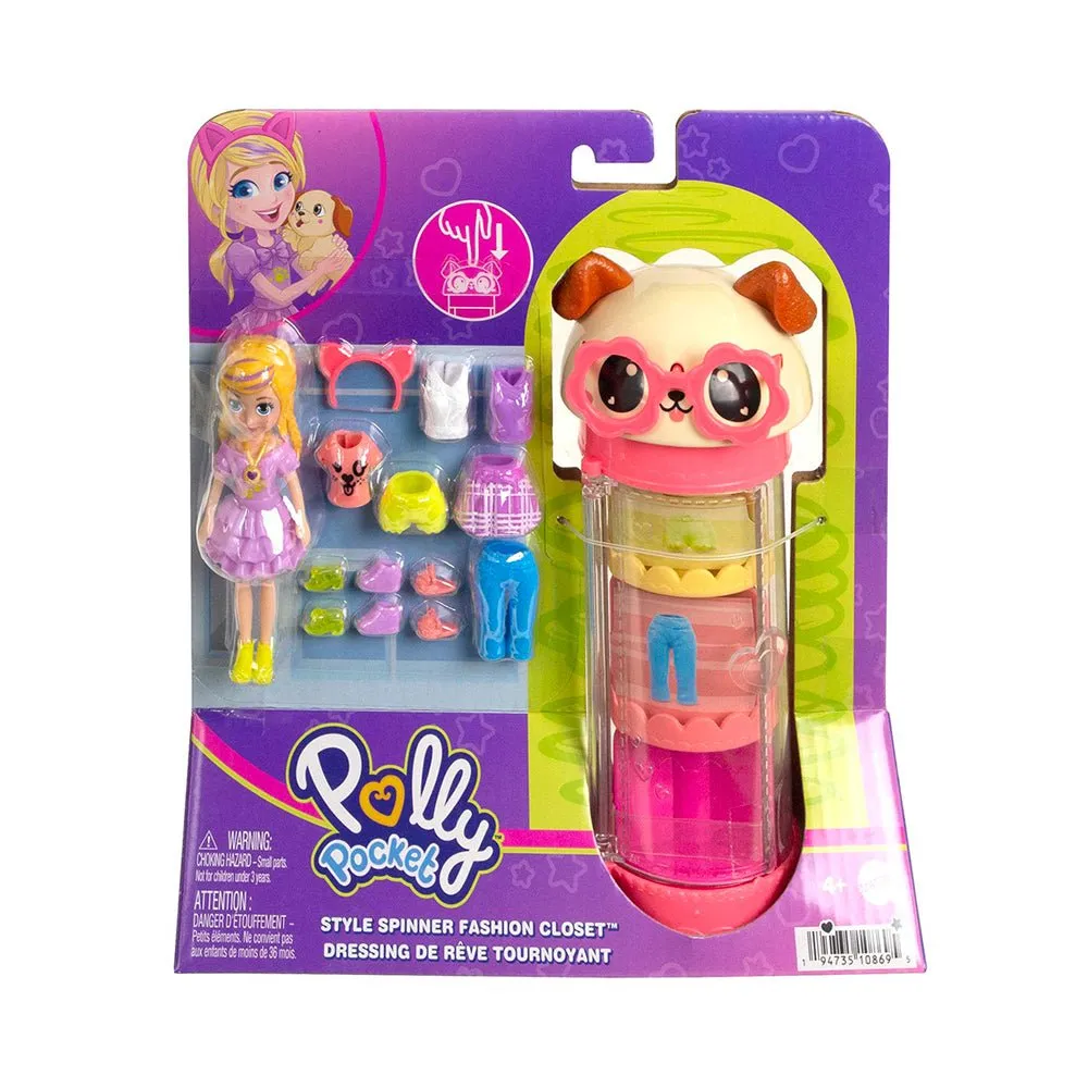 Polly Pocket Style Spinner Fashion Closet Assortment