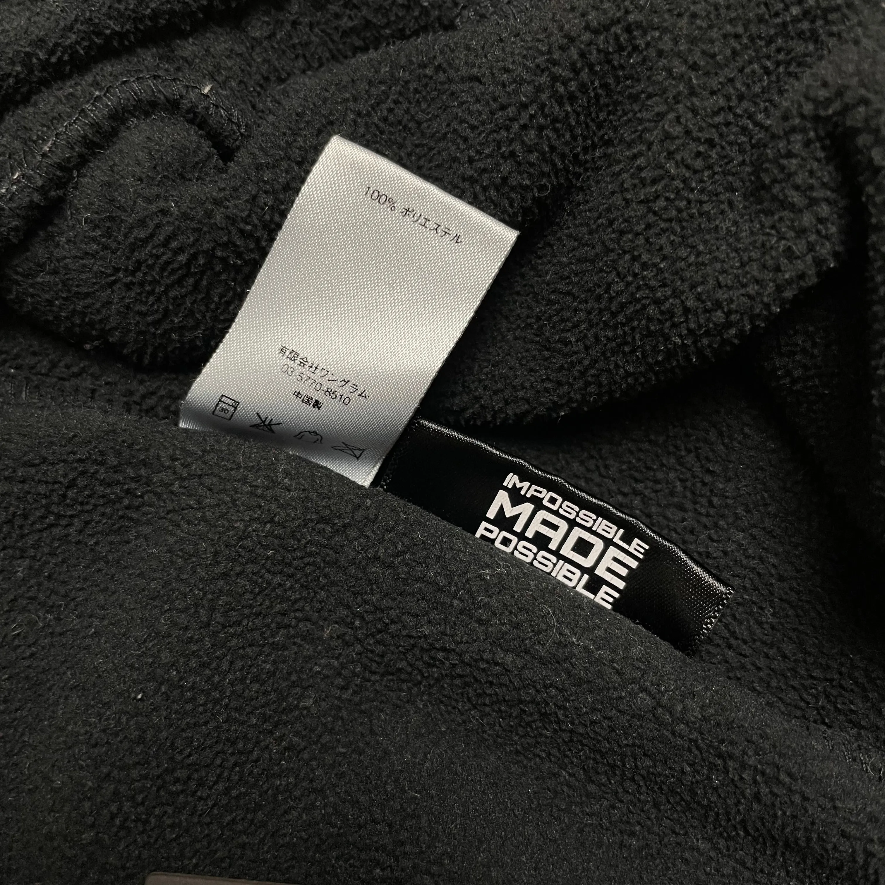 Supreme New York Polartec Fleece Sweatpants